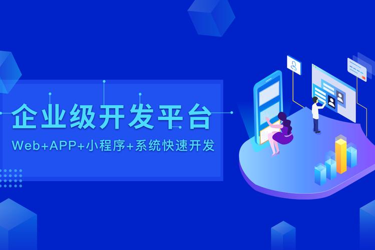 福建引邁信息技術(shù) 深耕網(wǎng)絡(luò)與信息安全軟件開發(fā)，筑牢數(shù)字時(shí)代安全防線